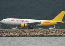 Airbus A300